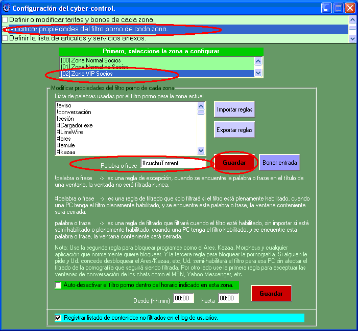 Guide2090