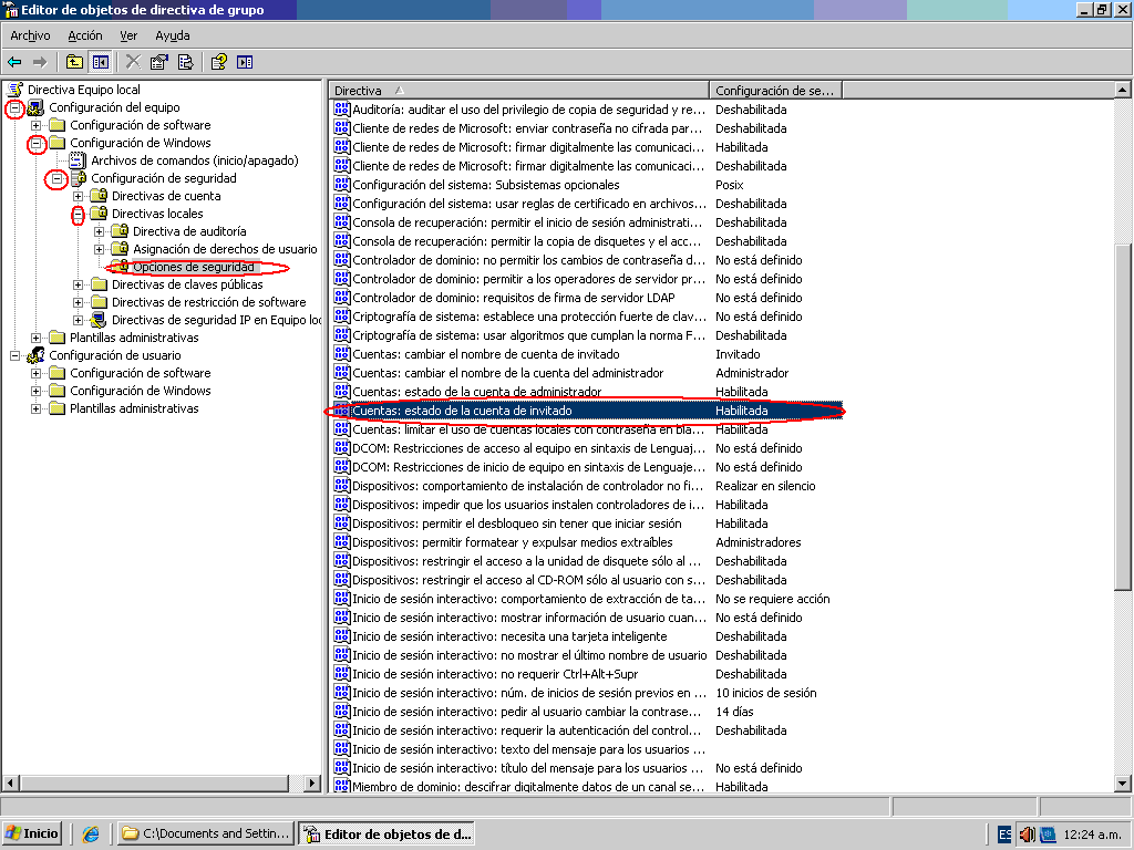 Win2003s7