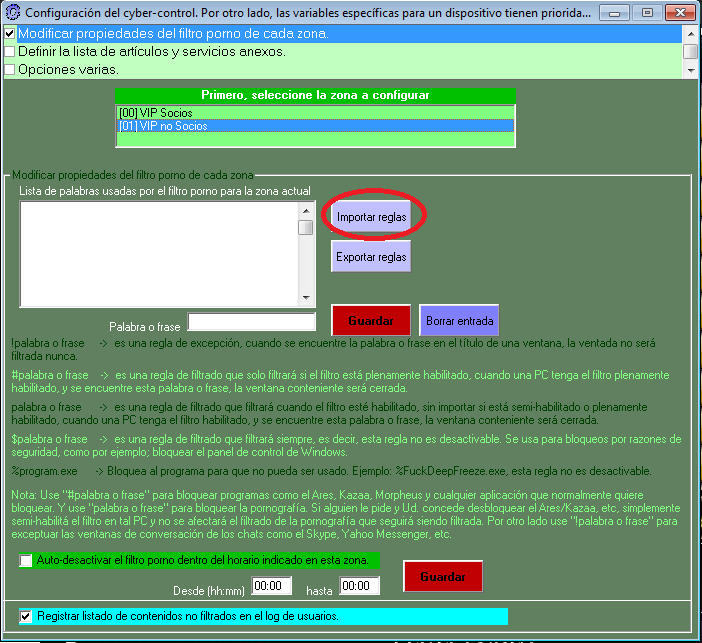 ImportRules